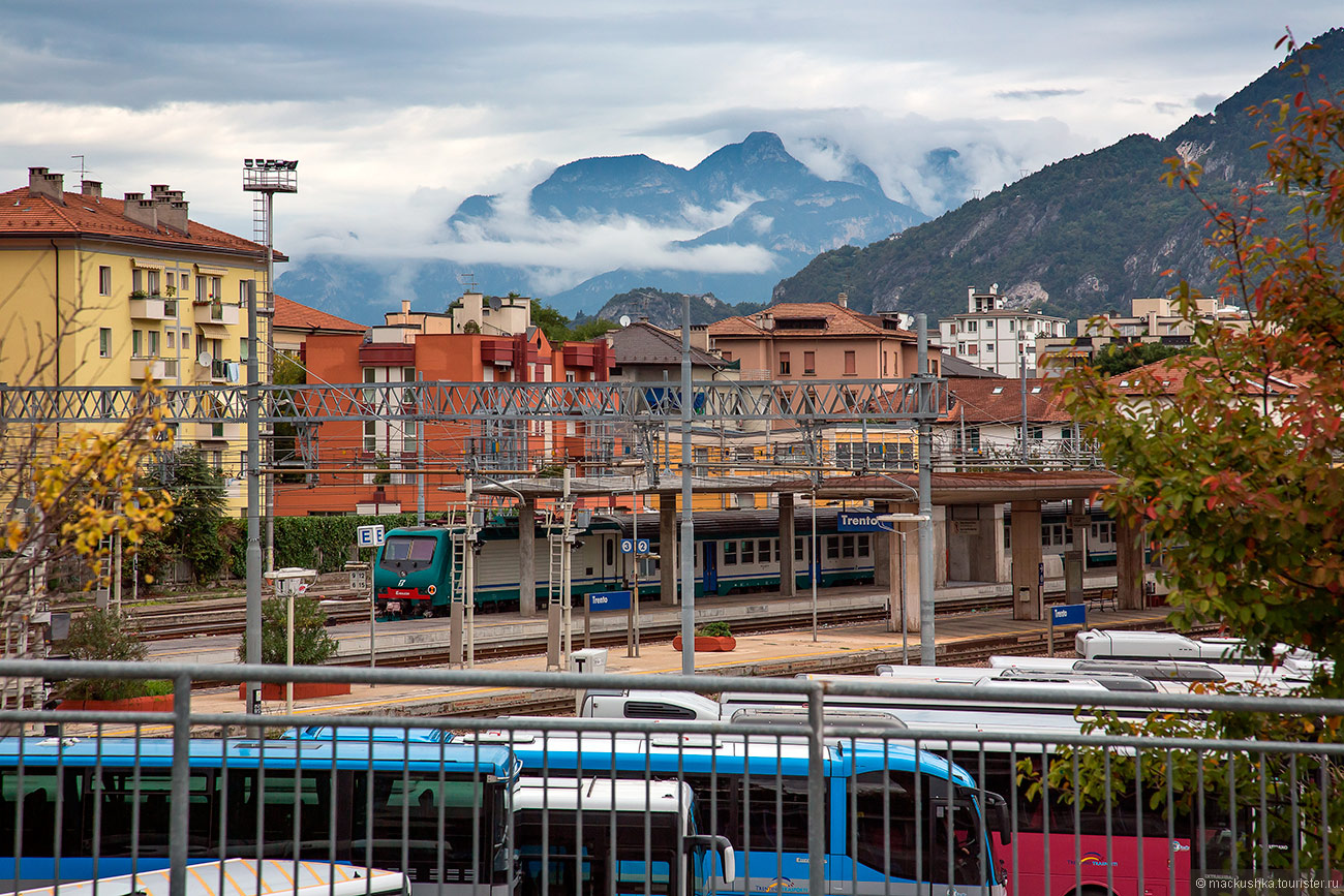 Trento